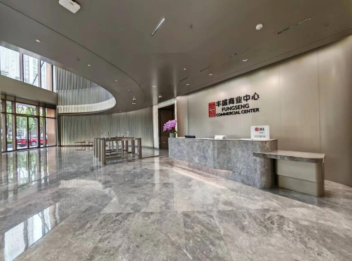阿丽拉酒店